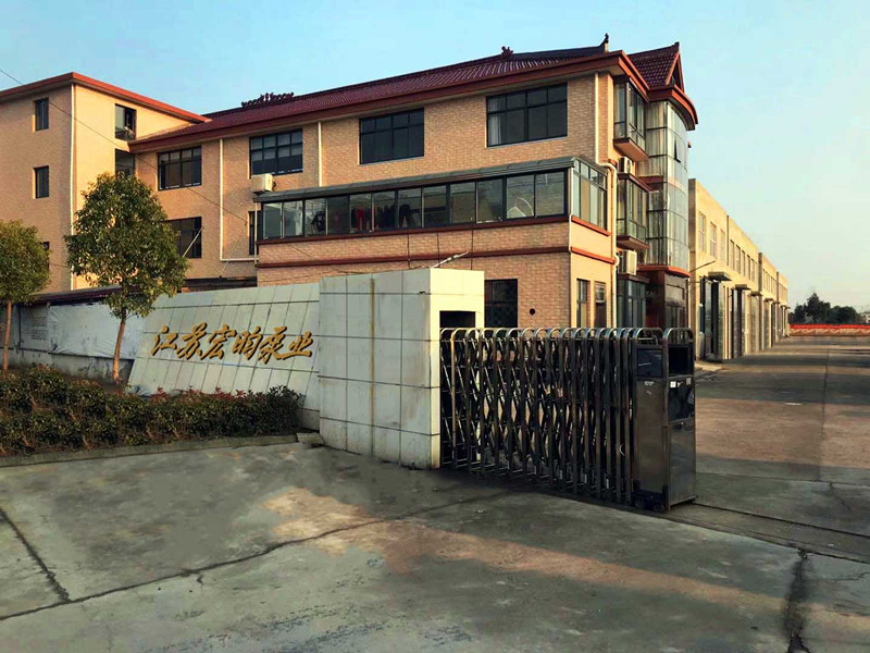 江苏国产麻豆精品在线免费泵业厂房