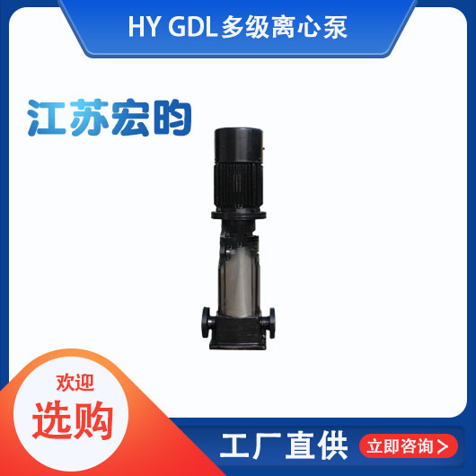  GDL多级麻豆国产精品VA在线观看