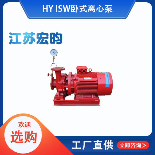ISW卧式麻豆国产精品VA在线观看