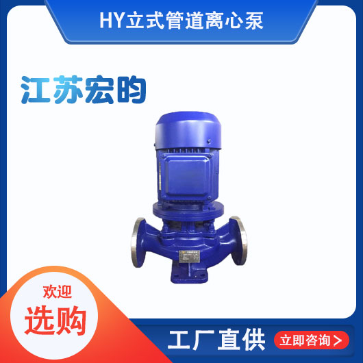 立式管道麻豆国产精品VA在线观看