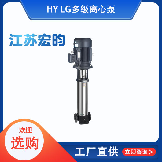 LG多级麻豆国产精品VA在线观看